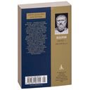 Диалоги — фото, картинка — 28