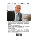 Зеркало вампиров — фото, картинка — 77