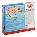 Юный детектив. Дело о пропавшей игрушке — фото, картинка — 4