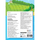 100 наклеек. Котёнок Котэ. Поощрительные наклейки — фото, картинка — 1