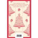 Учитель — фото, картинка — 15