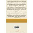 Фиеста. Вешние воды — фото, картинка — 53