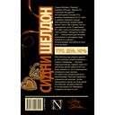 Утро, день, ночь — фото, картинка — 17