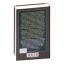 Великие тайны океанов. Атлантический океан. Тихий океан. Индийский океан — фото, картинка — 26