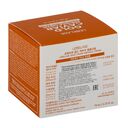 Крем для лица 