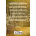 Горничная Карнеги — фото, картинка — 21