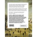 По залам Государственного музея изобразительных искусств имени А.С. Пушкина — фото, картинка — 16