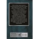 Перевал Дятлова. История и расследование — фото, картинка — 1