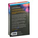 Треки смерти — фото, картинка — 13