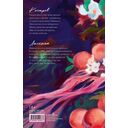 Держись от него подальше — фото, картинка — 5