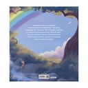 Мышка, Мышка, не грусти! — фото, картинка — 11