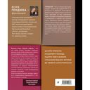 Уютная геометрия. Модные техники вязания крючком для стильного интерьера — фото, картинка — 16