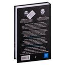 Апокалипсис. Сейчас позже, чем мы думаем... — фото, картинка — 69