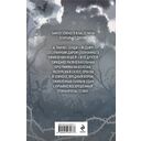 Кто подставил темного властелина? — фото, картинка — 16