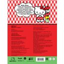 Hello Kitty. Раскраска — фото, картинка — 1