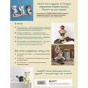 Мягкие игрушки из ткани. 31 повод улыбнуться. Простые выкройки, подробные инструкции — фото, картинка — 12