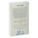 Внучка — фото, картинка — 21