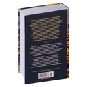 1185 год. 7 и 37 чудес света — фото, картинка — 28