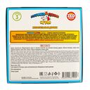 Драже жевательные 