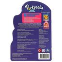 Давай дружить! — фото, картинка — 4