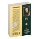 Женский портрет — фото, картинка — 21