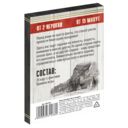 Фанты новогодние. Вот это поворот! (18+) — фото, картинка — 4