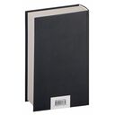 Хождение по мукам — фото, картинка — 34