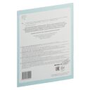 Раскрась и выучи слова: французский для малышей — фото, картинка — 2