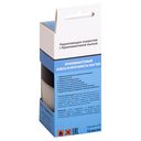 Средство для укрепления ногтей 7в1 