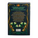 О чём молчит река — фото, картинка — 35