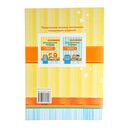 Логопедическая тетрадь. 2 класс — фото, картинка — 13