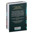 Нейромант. Трилогия 