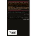 Ты всё ближе — фото, картинка — 14