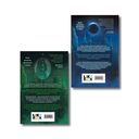 Укротить дьявола. Исповедь дьявола. Комплект из 2 книг — фото, картинка — 6