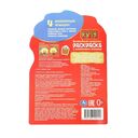 Волшебный сундучок. Домовенок Кузя — фото, картинка — 3