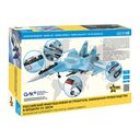 Сборная модель 