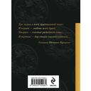 Женская лирика — фото, картинка — 20