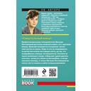 Смертельный юмор — фото, картинка — 15