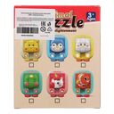 Головоломка 