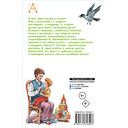 Любимому папочке — фото, картинка — 1