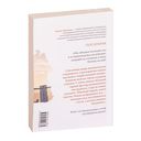 Послемрак — фото, картинка — 15