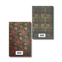 Русская и зарубежная мистика. Комплект из 2 книг — фото, картинка — 15