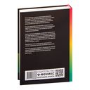 Репетитор по алгебре для 7-9 классов — фото, картинка — 41