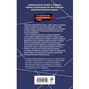 След на рельсах — фото, картинка — 15