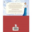 На берегах Сакраменто. Рассказы — фото, картинка — 8