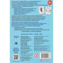 Учим буквы. Пиши – стирай — фото, картинка — 5