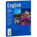 Тетрадь для записи английских слов. Ночь в Англии — фото, картинка — 2