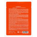 Тканевая маска для лица 