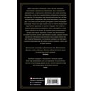 Предлунные — фото, картинка — 11