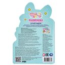 Раскраска с развивающими заданиями. Лучший подарок. Малышарики — фото, картинка — 7